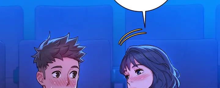 《我的干姐姐》第269话 第97页