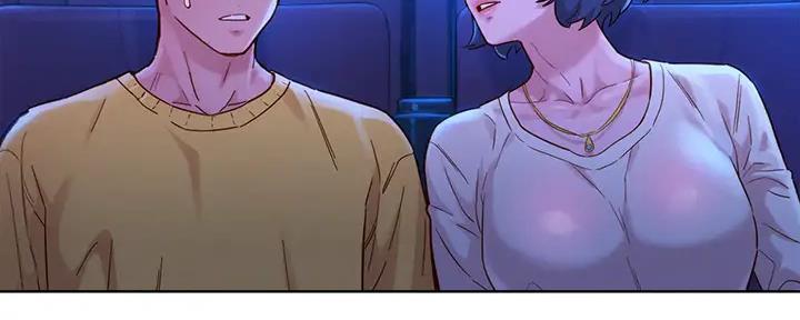 《我的干姐姐》第269话 第98页