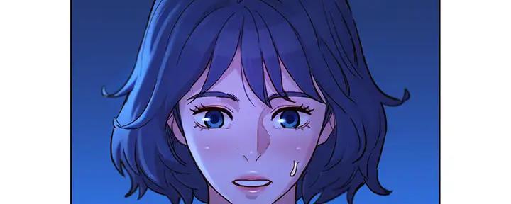 《我的干姐姐》第269话 第9页
