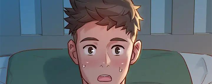 《我的干姐姐》第267话 第14页