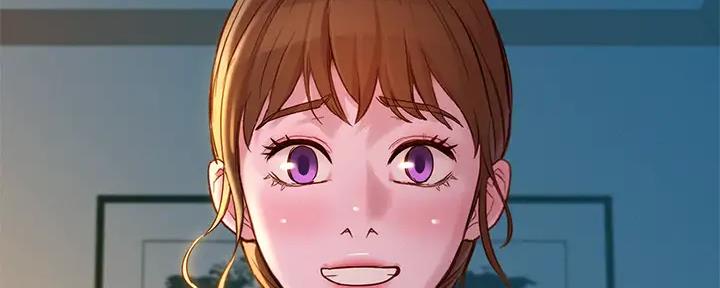 《我的干姐姐》第267话 第19页