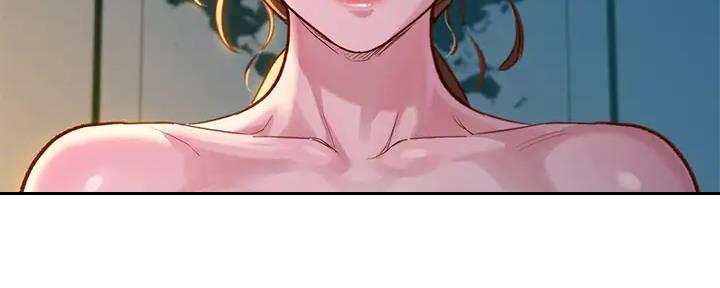 《我的干姐姐》第267话 第20页