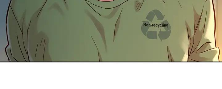 《我的干姐姐》第267话 第24页