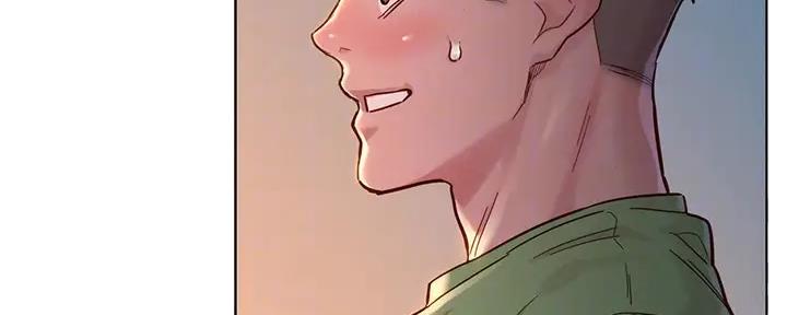 《我的干姐姐》第267话 第35页