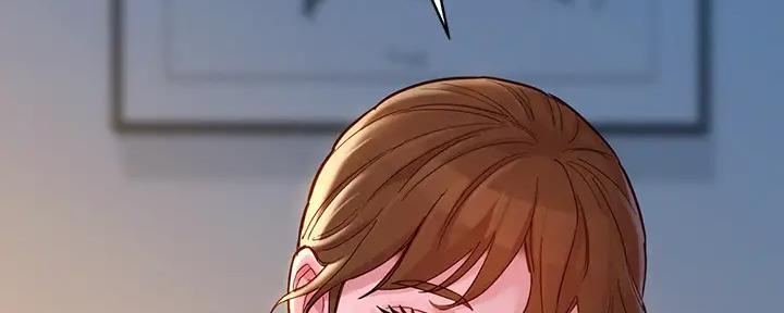 《我的干姐姐》第267话 第41页