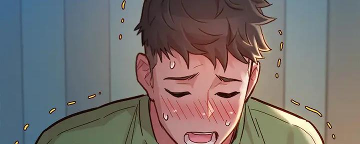 《我的干姐姐》第267话 第45页