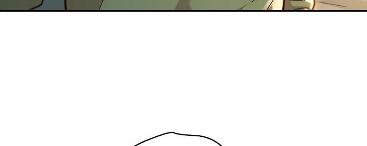 《我的干姐姐》第267话 第47页