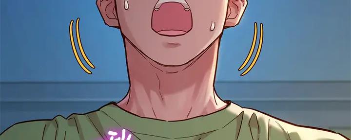 《我的干姐姐》第267话 第50页