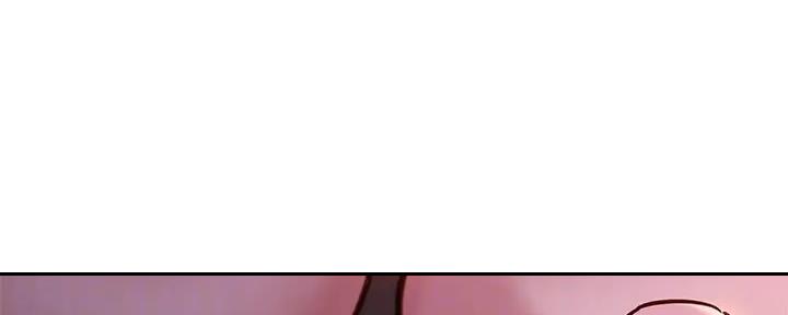 《我的干姐姐》第267话 第52页