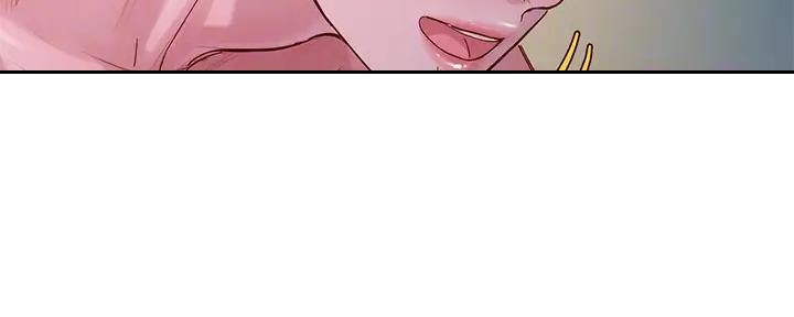 《我的干姐姐》第267话 第58页