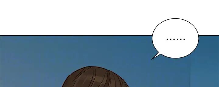 《我的干姐姐》第267话 第5页