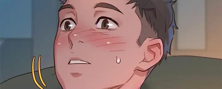 《我的干姐姐》第267话 第65页