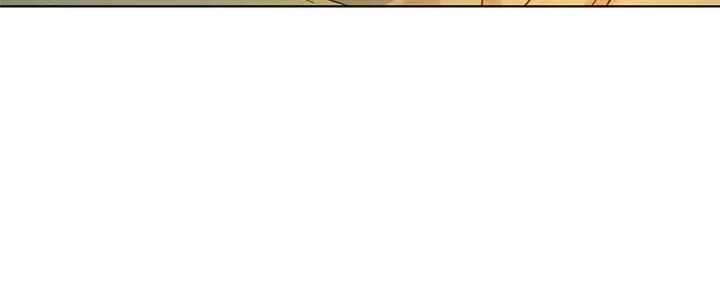 《我的干姐姐》第267话 第67页