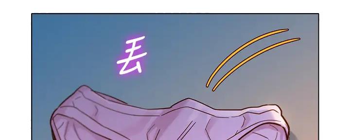 《我的干姐姐》第267话 第68页