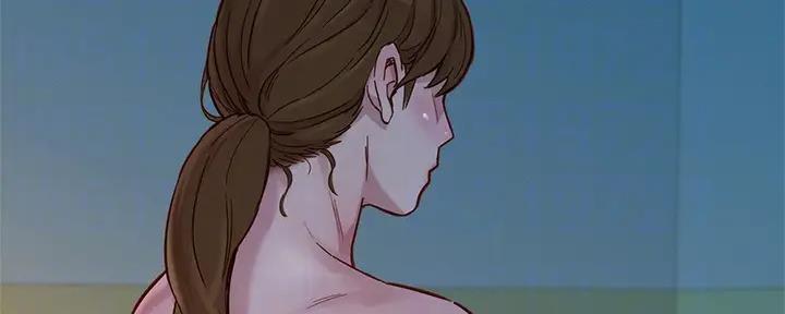 《我的干姐姐》第267话 第6页
