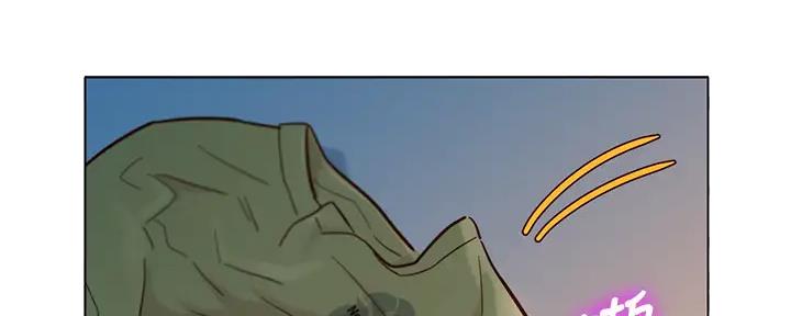 《我的干姐姐》第267话 第71页