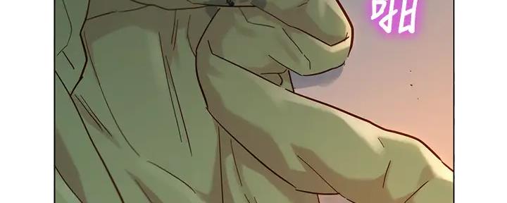 《我的干姐姐》第267话 第72页