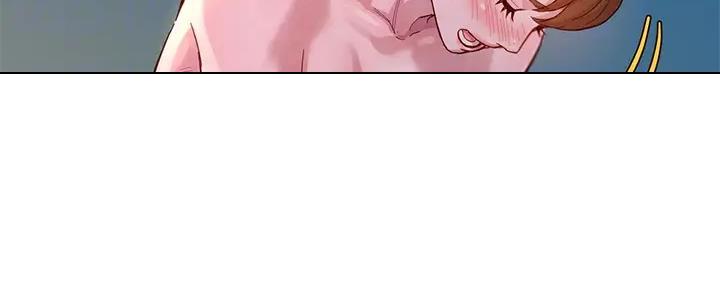 《我的干姐姐》第267话 第76页