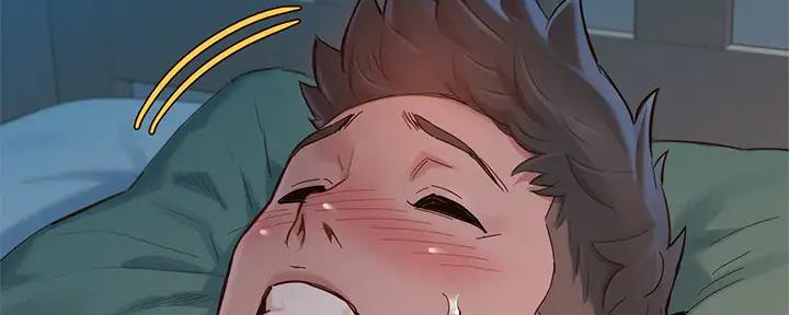《我的干姐姐》第267话 第78页