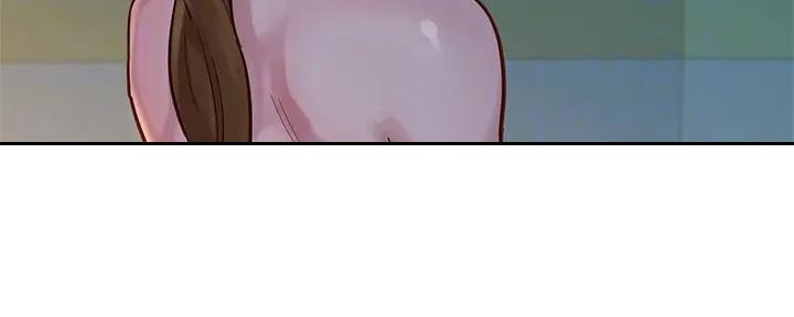《我的干姐姐》第267话 第7页