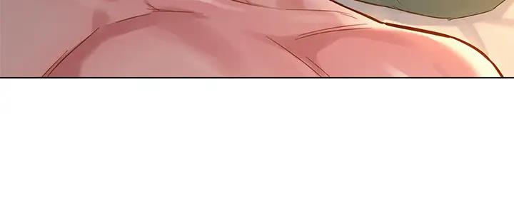 《我的干姐姐》第267话 第80页