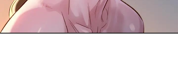 《我的干姐姐》第267话 第84页