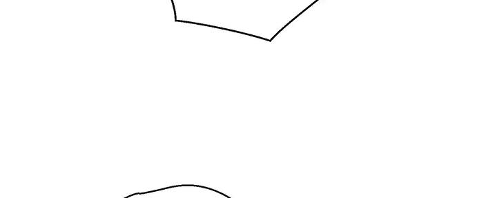 《我的干姐姐》第267话 第92页