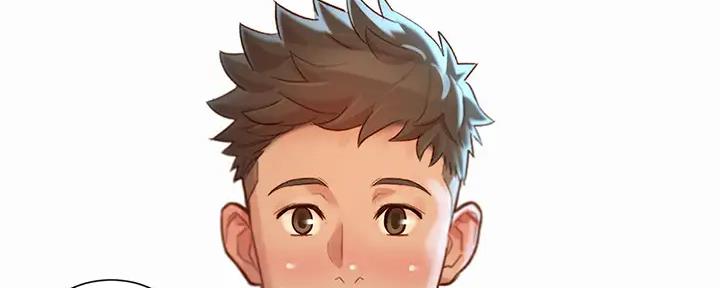 《我的干姐姐》第268话 第101页
