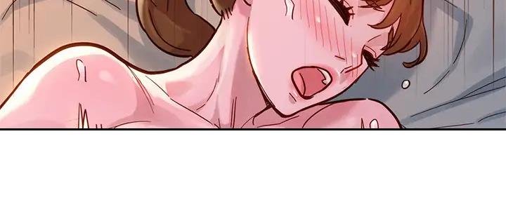 《我的干姐姐》第268话 第29页