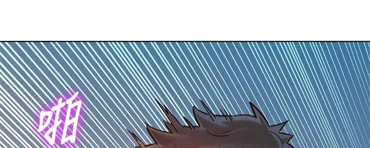 《我的干姐姐》第268话 第31页