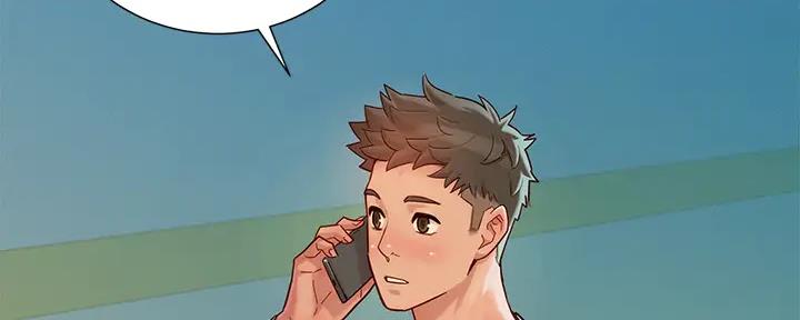 《我的干姐姐》第268话 第60页