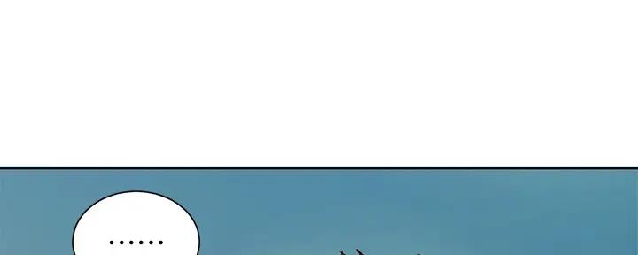 《我的干姐姐》第268话 第67页