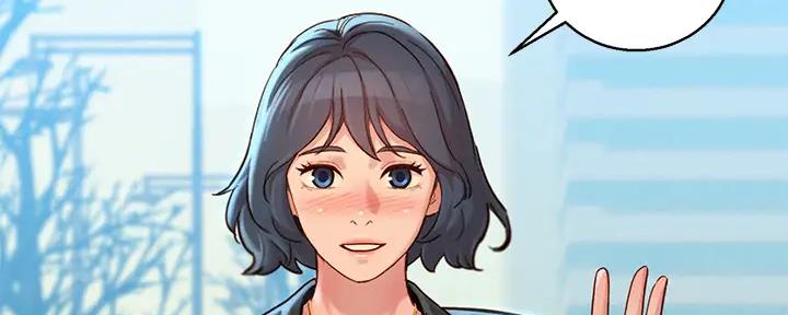 《我的干姐姐》第268话 第79页