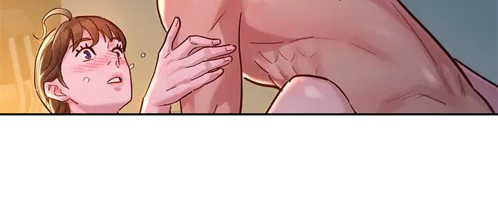 《我的干姐姐》第268话 第7页
