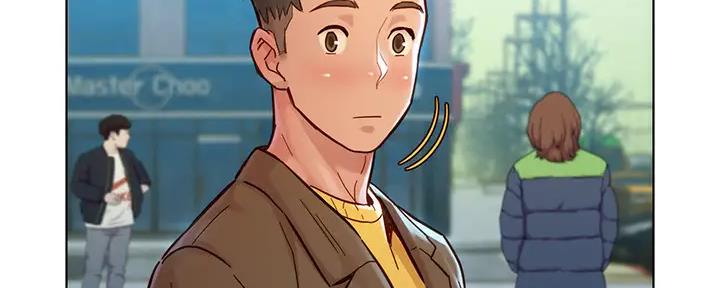 《我的干姐姐》第268话 第86页