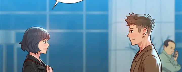 《我的干姐姐》第268话 第89页