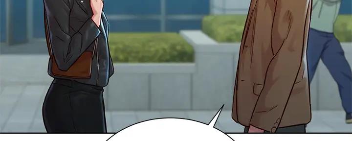 《我的干姐姐》第268话 第90页