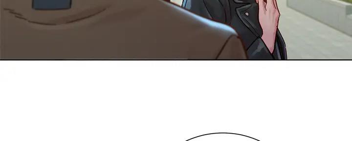 《我的干姐姐》第268话 第94页