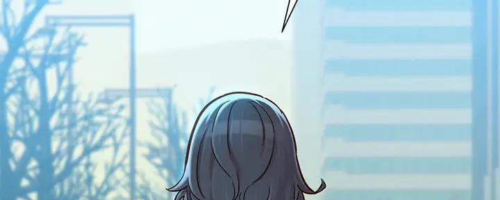 《我的干姐姐》第268话 第96页
