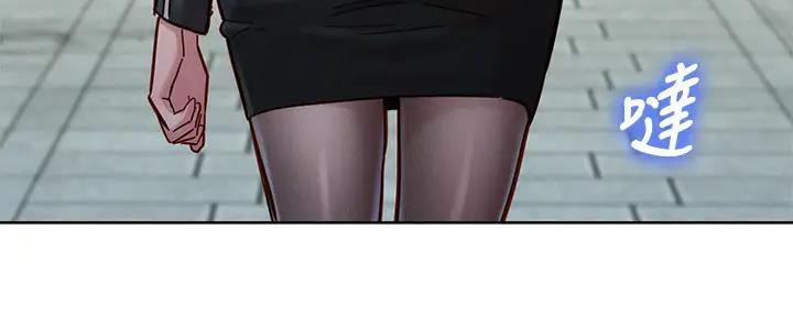 《我的干姐姐》第268话 第99页