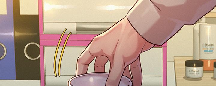 《我的干姐姐》第264话 第10页