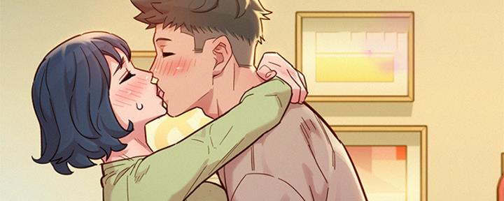 《我的干姐姐》第264话 第111页