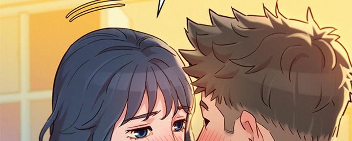 《我的干姐姐》第264话 第119页