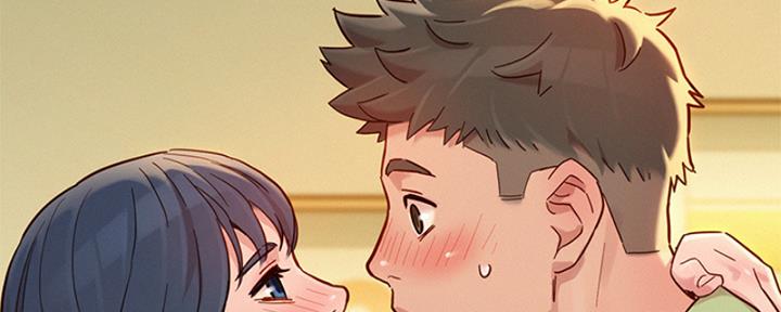 《我的干姐姐》第264话 第123页