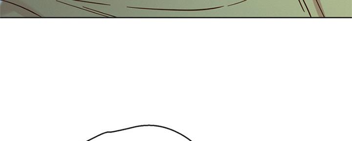 《我的干姐姐》第264话 第130页