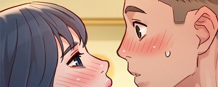 《我的干姐姐》第264话 第132页