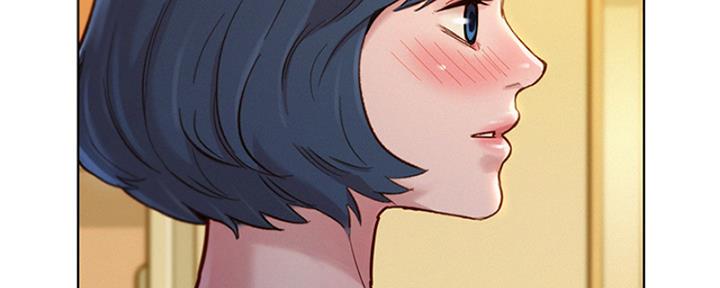 《我的干姐姐》第264话 第19页