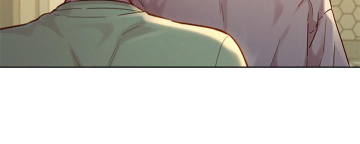 《我的干姐姐》第264话 第24页