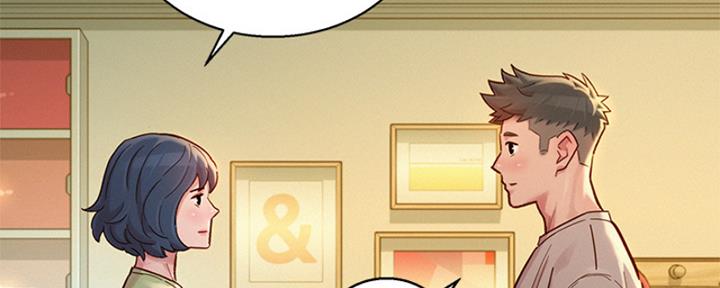 《我的干姐姐》第264话 第26页