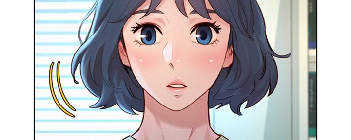 《我的干姐姐》第264话 第35页